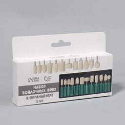 Фрезы войлочные для маникюра в пластиковом органайзере, 12 шт.