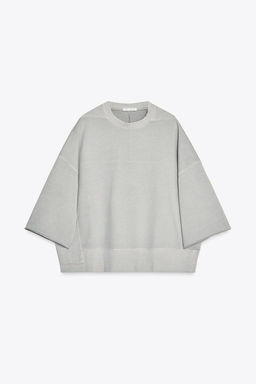 FADED SWEATSHIRT - Zara фото 13
