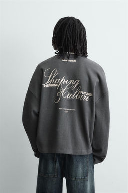 TEXTURED SWEATSHIRT WITH SLOGAN PRINT - Zara фото 3