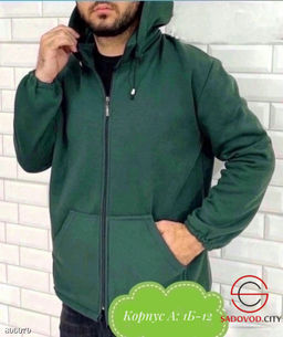 Толстовка с начесом для мужчин