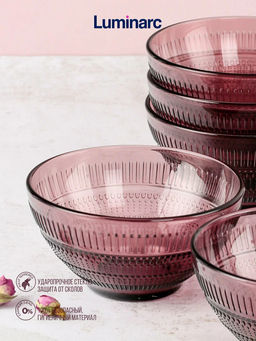 Салатник ЛУИЗ ЛИЛАК 12см - Luminarc фото 10