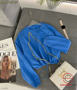 Кофта женская однотонная