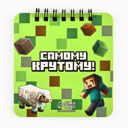 Подарочный набор, блокнот 13.5?15 см, 48 листов, мини ручка С 23 февраля - Artfox фото 5