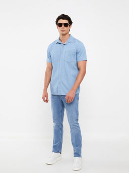 Regular Fit K?sa Kollu Erkek Jean G?mlek