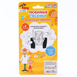 Музыкальный микрофон Синий трактор: Любимые песенки  фото 6