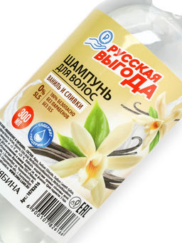 Цена за 3 шт. Шампунь для волос РУССКАЯ ВЫГОДА, 300 мл, аромат ванили и сливок