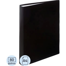 Папка файловая 80 ATTACHE 065-80Е черный