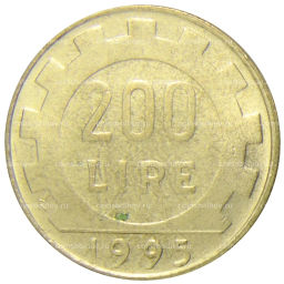 200 лир 1995 года Италия