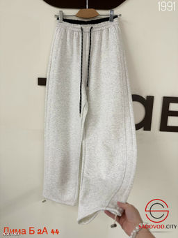 Спортивные женские штаны