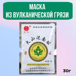 Маска из вулканической грязи 30 гр - Senana фото 4