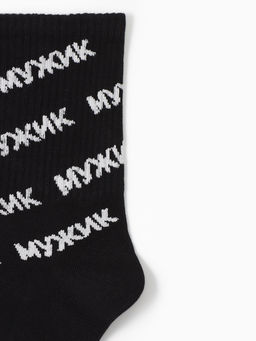 Набор подарочный KAFTAN Настоящему мужчине, носки 3 пары, размер 41-44 (27-29 см), термос  фото 11