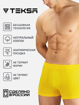 TEKSA Бесшовные мужские трусы MB 001 (в коробке) grey.. - Conte elegant фото 44