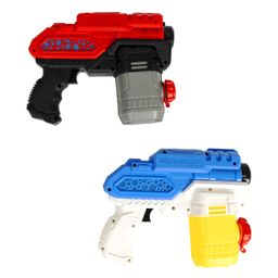 Водный пистолет на батар., Bondibon "Наше Лето", светящ, автоматич. стрельба водой, водозащита корпу