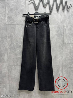 Джинсы утепленные стрейч