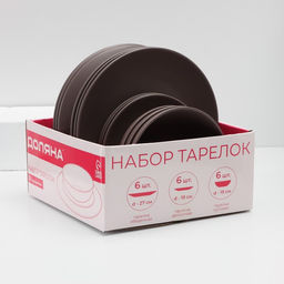 Набор тарелок Доляна «Пастель», 18 предметов: 6 тарелок d=19 см, 6 тарелок d=27 см, 6 мисок d=19 см, керамика, коричневый