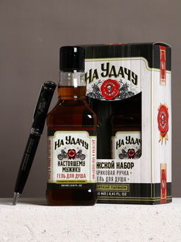Набор "На удачу", гель для душа во флаконе виски и шариковая ручка