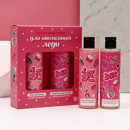 Гель для душа и шампунь для волос Я же леди, бл*ть!, 2 х 250 мл, подарочный набор косметики, 18+, ЧИСТОЕ СЧАТЬЕ - Чистое счастье фото 2