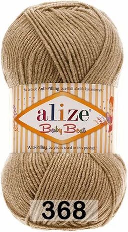 BABY BEST - Alize фото 30