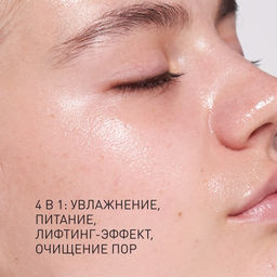 STELLARY SKIN STUDIO SPA RITUALS НАБОР ТКАНЕВЫХ МАСОК ДЛЯ ЛИЦА 4 шт