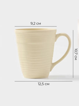 Набор кружек Magistro Jarwah Lugerne, 390 мл, 12.5×9.2×10.7 см, 2 шт., фарфор, молочный