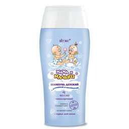 Витекс Мама и малыш Шампунь детский 300мл