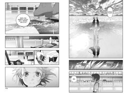 Медалистка. Кн. 7. Цурумаикада - Азбука фото 4