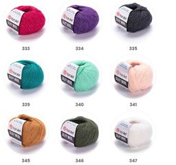 Цена за 10 мотков пряжи SILKY WOOL