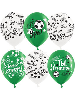 Воздушные шары латексные 12" «Ты Чемпион!», 25 шт.