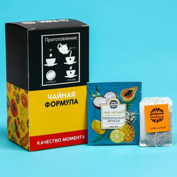 Чай чёрный подарочный Я в моменте: тропические фрукты, 25 пакетиков х 1,8 г. - Фабрика счастья фото 2