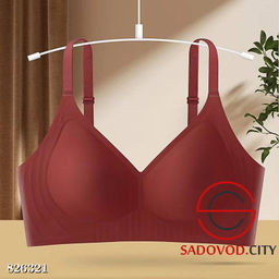 Бюстгальтер без косточек бесшовный топ