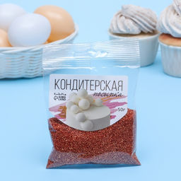 Кондитерская посыпка Сахар, медный, 50 г - Simaland фото 3