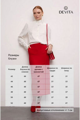 Блузка c изысканным воротником-стойкой DEVITA