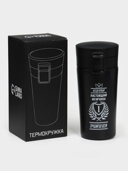 Термокружка с ситечком Всегда первый 380 мл, сохраняет температуру до 8 ч.