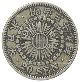 20 сен 1906 года Япония