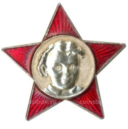 Значок Октябренок