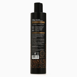 Парфюмированный гель для душа, 300 мл, аромат чёрный перец, TUMAN by URAL LAB  фото 13