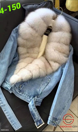 Джинсовка осень-зима с мехом песца