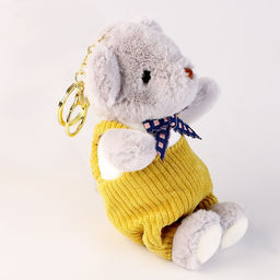 Брелок детский «Медведь», мягкая игрушка, 14 см