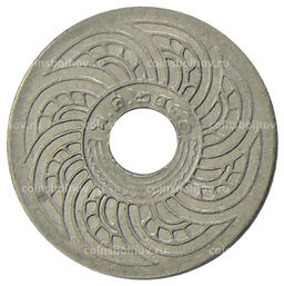 Монета 5 сатангов 1937 года Таиланд