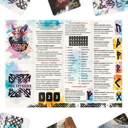 Цена за 2 шт. Оракул «Рунический», 25 карт (6×9 см), 16+