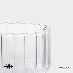 Стакан Magistro «Полоска», 260 мл, 7.6×9 см, стекло, прозрачный