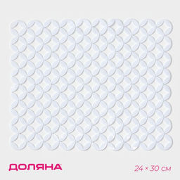 Коврик в раковину Доляна Кико, 2430 см, белый фото 3