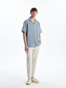 Standart Fit K?sa Kollu Erkek G?mlek