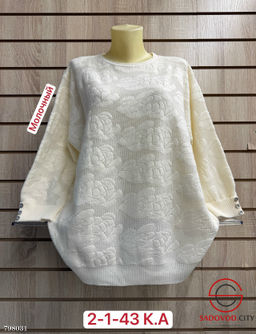 кофта оверсайз большие размеры - Bruno фото 4