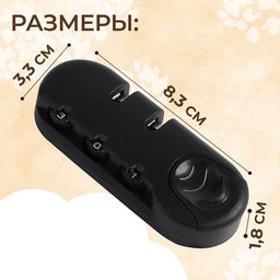 Цена за 3 шт. Замок кодовый для чемодана, с креплениями, 3.3×8.3×1.8 см, цвет чёрный