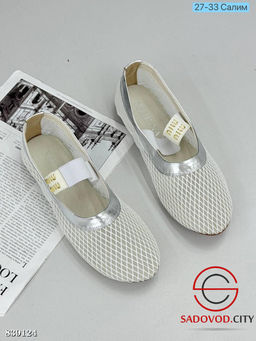 Балетки женские в сетку