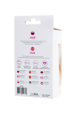 Анальная втулка ToDo by Toyfa Hub, силикон, розовая, 7,2 см, 2 см