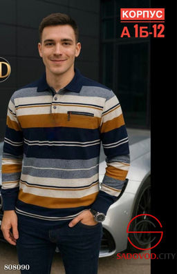 Рубашка для мужчин н флисе