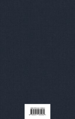 451 по Фаренгейту