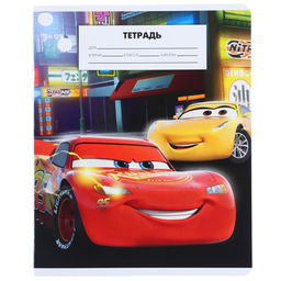 Цена за 18 шт. Тетрадь в клетку 18 листов, 5 видов МИКС, обложка мелованный картон, «Тачки»